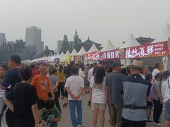 -中国农业博物馆