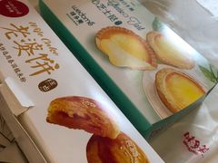 -味多美(江桥万达店)