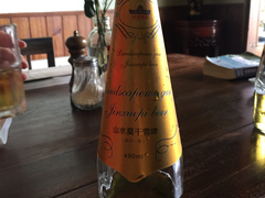 -马克咖啡The Moganshan Lodge