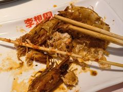 -李想大虾(吾悦广场店)