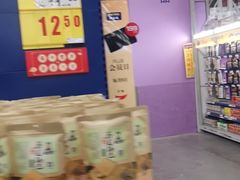 -麦德龙(京顺路商场店)