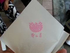 -かさの家(太宰府店)