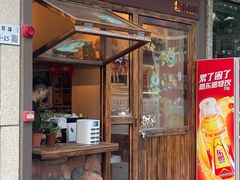 -triple coffee叁杯咖啡