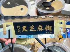 -新佳丽时尚广场