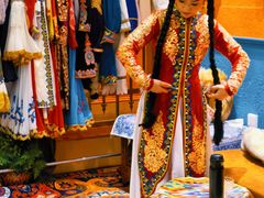 -双公羊·馕坑烤全羊(奥体店)