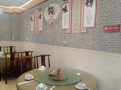 -新繁老號豌豆汤饭店·江湖菜(宝光寺店)
