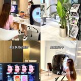 济宁探店|MIX轻奢皮肤管理💡|神仙级护肤‼️