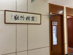 -通透堂中医·精准推拿(旗舰店)