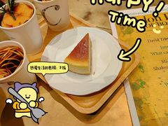 -思南书局(复兴中路店)