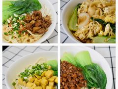 油泼面-农园餐厅(北京大学店)