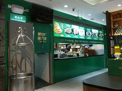 -黑窑厂糖油饼烤鸭·清真菜(总店)