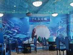 -小海豚•老字号海鲜餐厅(天涯店)