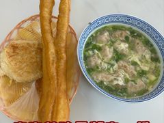 -海清宁记大馅云吞