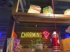 门面-探鱼·鲜青椒爽麻烤鱼(广州欣荣广场店)