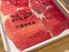 -水林间·寿喜烧自助(仙林金鹰店)