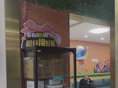 -美可普口腔医院(宝龙标杆店)