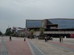 -四川美术学院美术馆