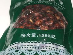 -西区老大房(愚园路店)