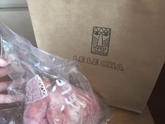 -LELECHA乐乐茶(上海五角场万达广场店)