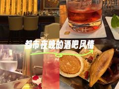 -龙虾酒吧扒房(宁波香格里拉店)