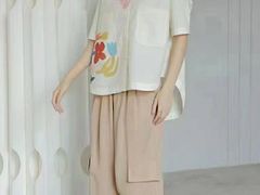-伊势丹(现代城店)