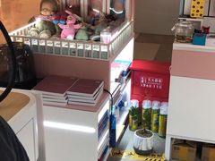-爱畅享华为苹果手机维修服务(九亭金地广场店)
