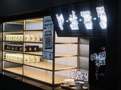 面包甜点陈列柜-太二酸菜鱼(汕头苏宁广场店)