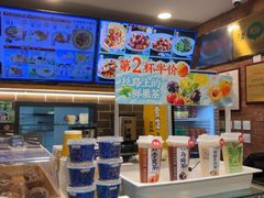 -西部马华清真兰州牛肉面·烧烤夜市(广渠门店)