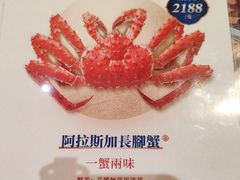 -粤匠·澳门点心粤菜海鲜(澳门半岛店)