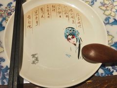 -东道煮牛肉火锅(东盛大街店)