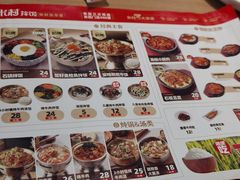 -米村拌饭(天津东丽万达店)