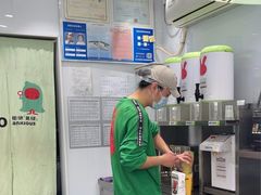 -书亦烧仙草(红星小学店)