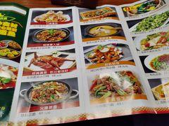 -老滇山寨•云南特色菜•地方菜•民族风情歌舞表演(经开区店)