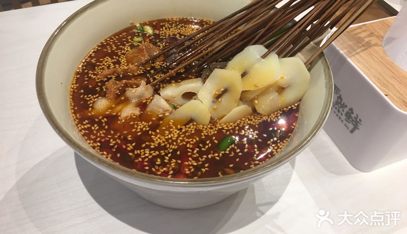 之前和朋友在这家吃的,忘记写点评了