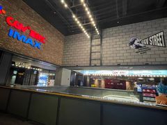 -CGV影城(蓬江IMAX店)