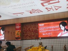 -冒菜西施·非遗冒菜(总店)