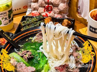 机场️里的宝藏牛肉粿条店来了就是胶己人