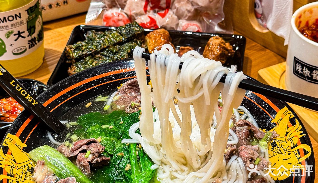 机场✈️里的宝藏牛肉粿条店 来了就是胶己人🥳