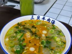 -龙门李家三旦羊肉汤馆