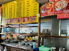 -四里沙茶面(湖滨四里店)