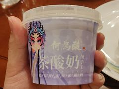 -大鸭梨烤鸭(金色漫香店)