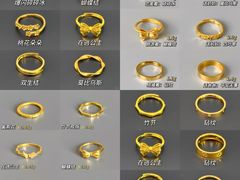 -六六奢品·vintage中古·回收二手奢侈品包包手表首饰(环球港店)