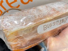 -BreadTalk面包新语·烘焙蛋糕(东方宝泰广场店)