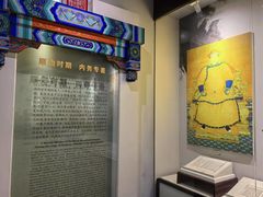 -江宁织造博物馆