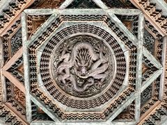 -北京古代建筑博物馆