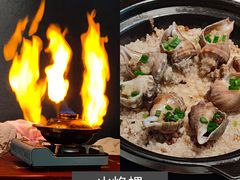 -海游荟·海洋文化餐厅(福田店)