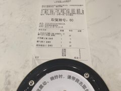 -奈雪的茶(华侨城创意园店)