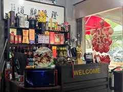 -小辫子羊肉面馆(周东店)