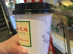 -美芝莲(东方宝泰店)
