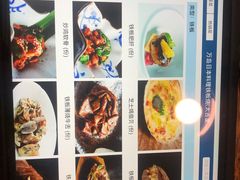 -万岛日本料理铁板烧(太古里店)
